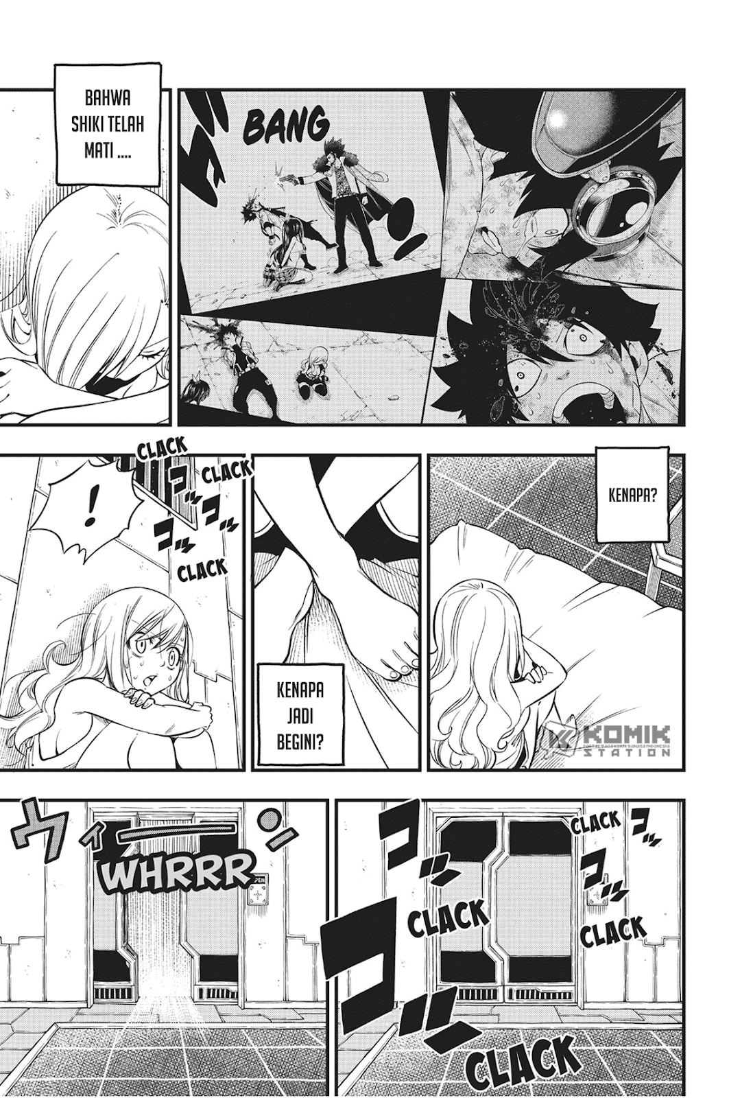 Eden's Zero Chapter 84 - halaman 6