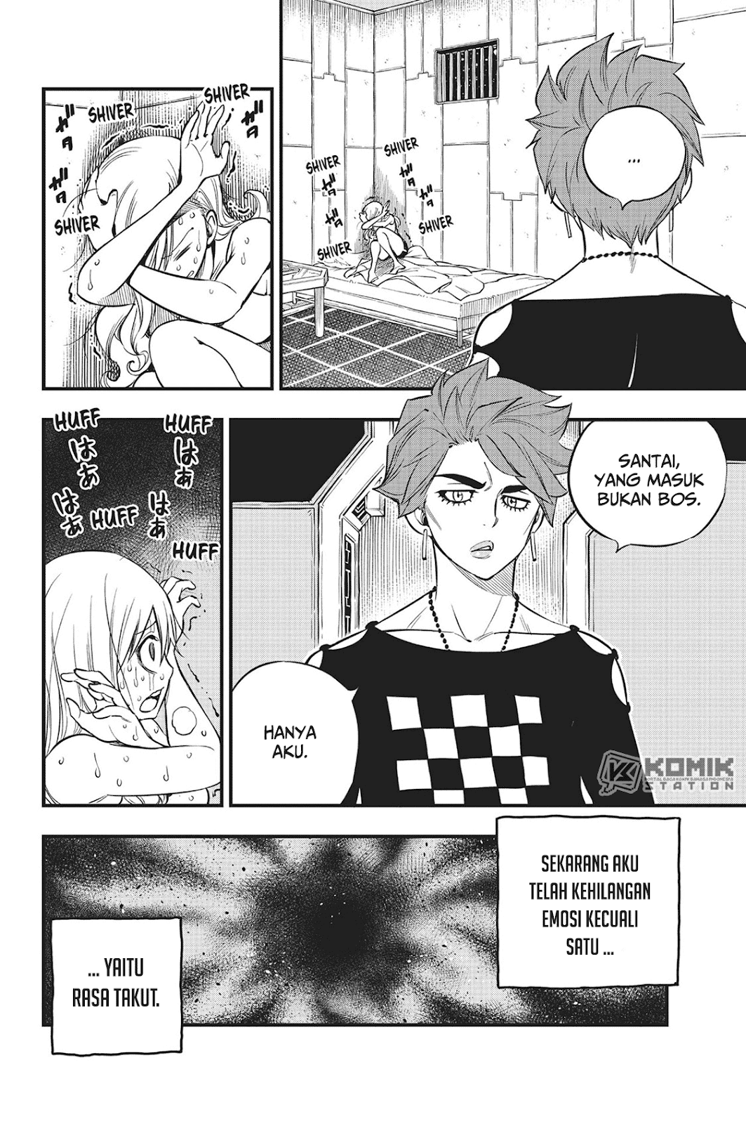 Eden's Zero Chapter 84 - halaman 7