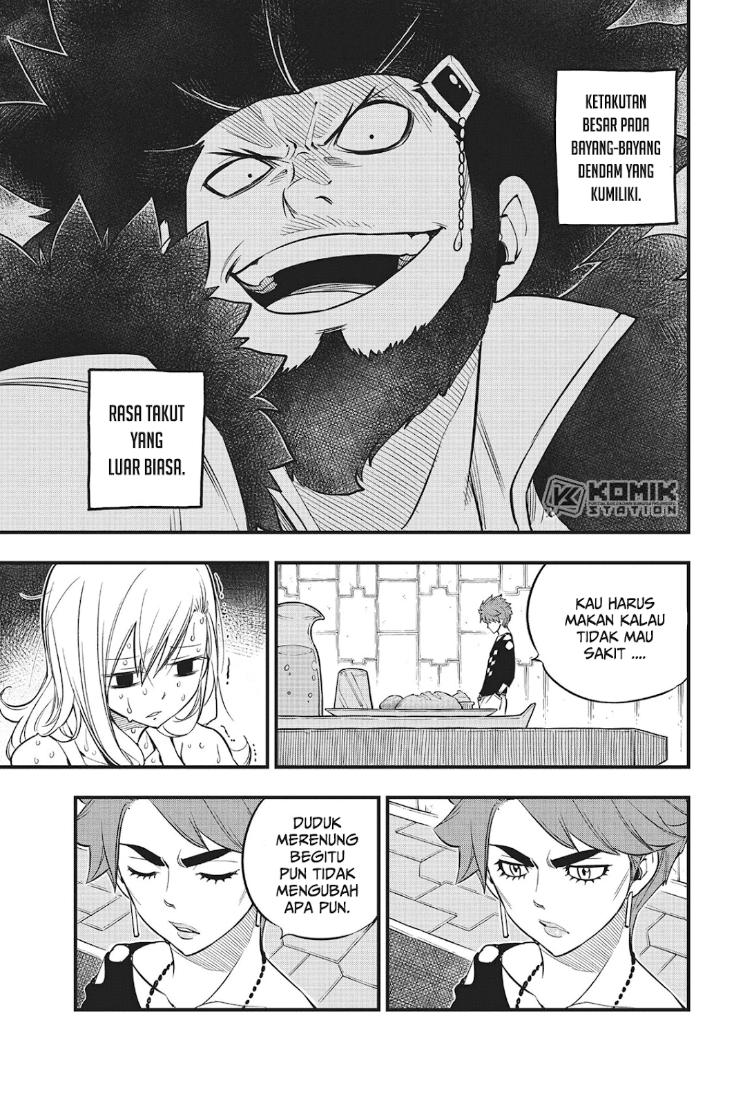 Eden's Zero Chapter 84 - halaman 8