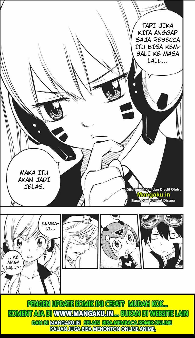 Eden's Zero Chapter 85 - halaman 11