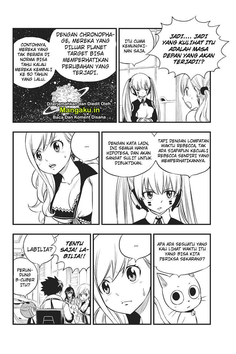 Eden's Zero Chapter 85 - halaman 14