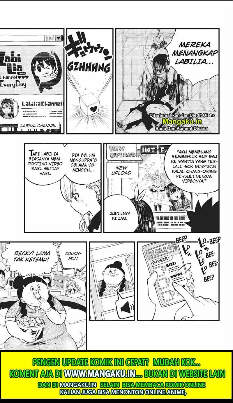 Eden's Zero Chapter 85 - halaman 15