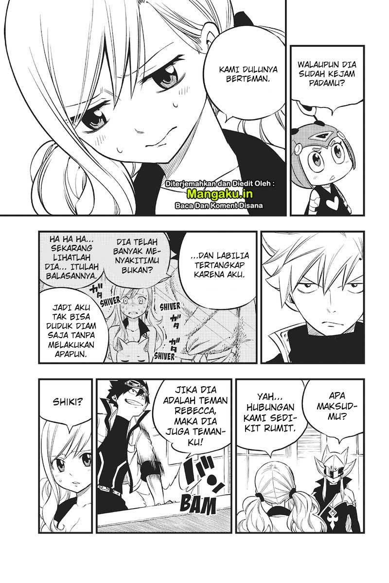 Eden's Zero Chapter 85 - halaman 17