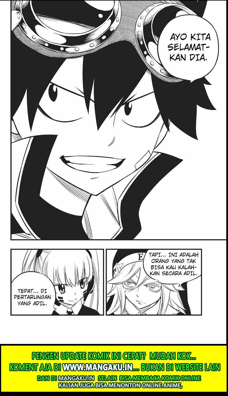 Eden's Zero Chapter 85 - halaman 18