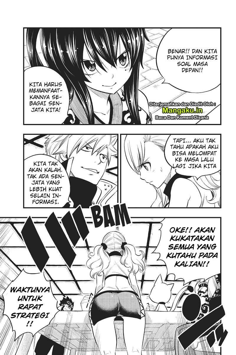 Eden's Zero Chapter 85 - halaman 19