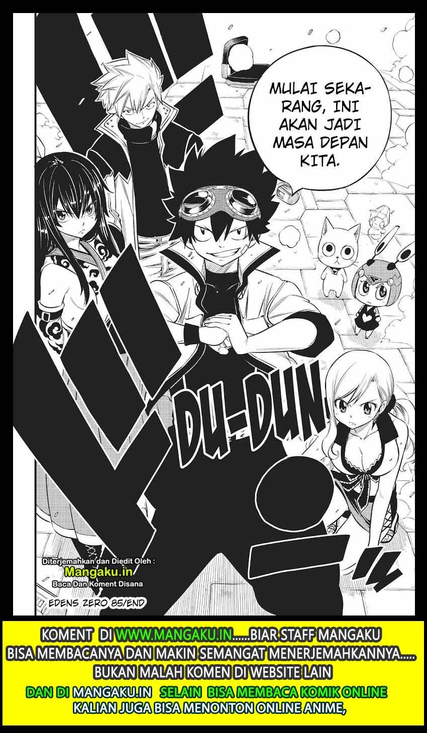 Eden's Zero Chapter 85 - halaman 22