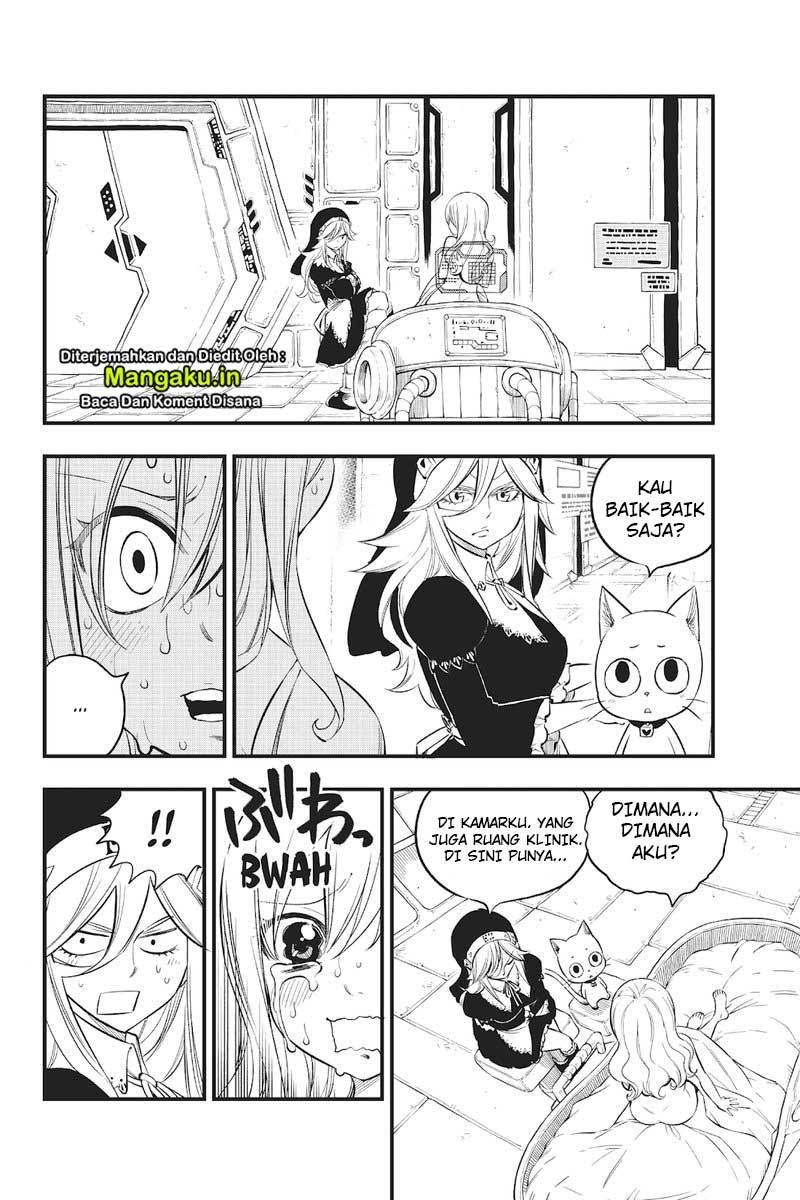 Eden's Zero Chapter 85 - halaman 4