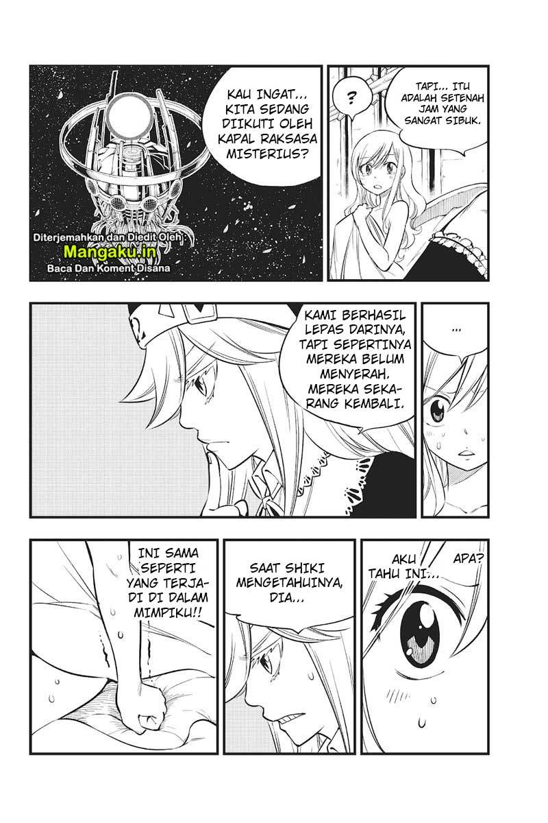 Eden's Zero Chapter 85 - halaman 6