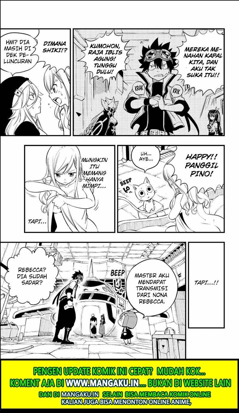 Eden's Zero Chapter 85 - halaman 7