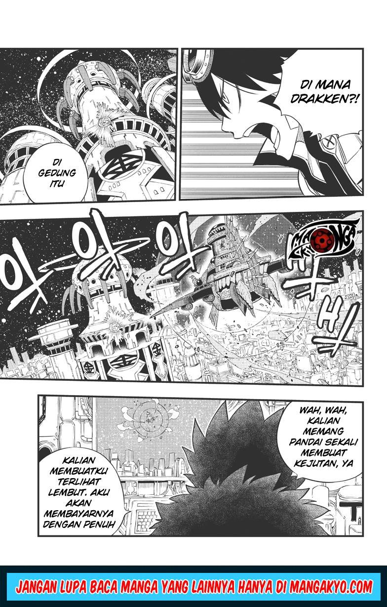 Eden's Zero Chapter 86.2 - halaman 9