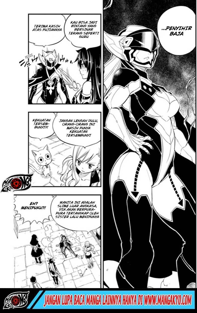 Eden's Zero Chapter 86 - halaman 3