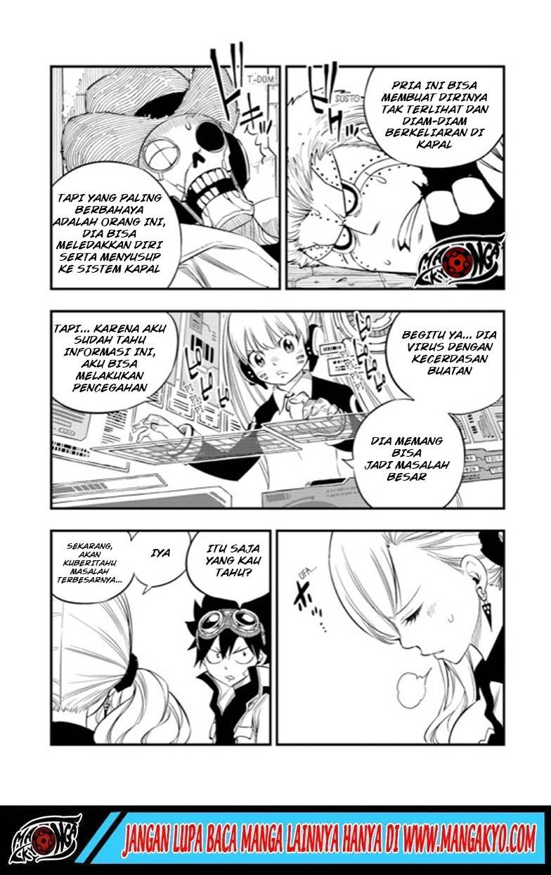 Eden's Zero Chapter 86 - halaman 4