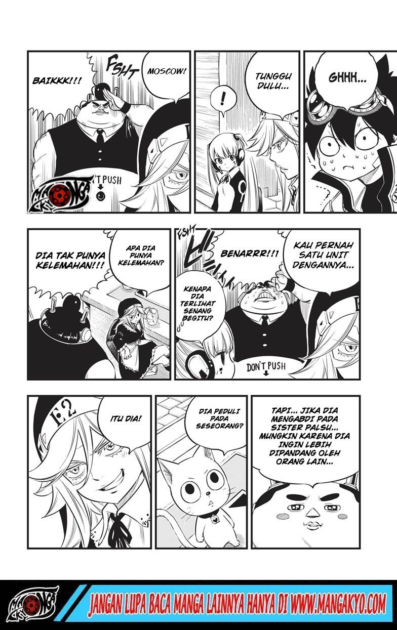 Eden's Zero Chapter 86 - halaman 8