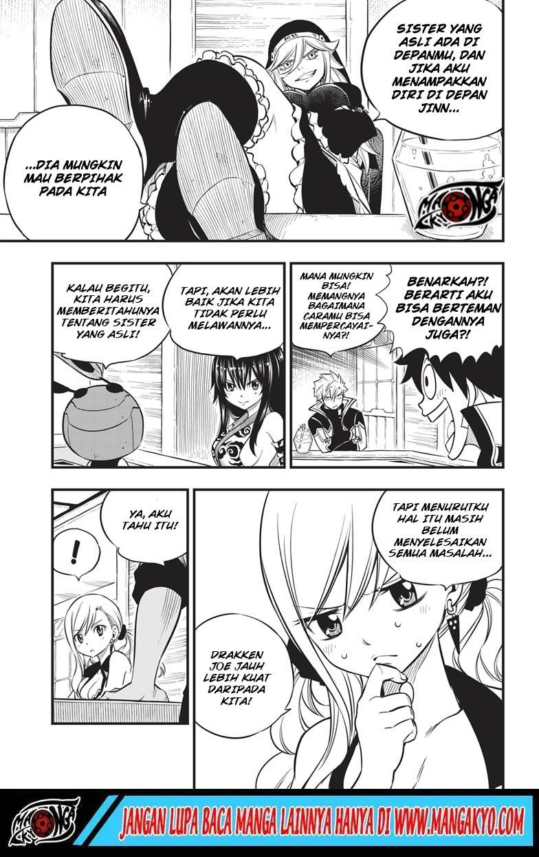 Eden's Zero Chapter 86 - halaman 9