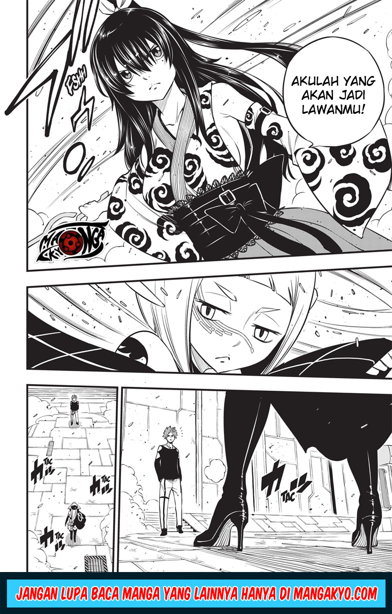 Eden's Zero Chapter 87.1 - halaman 10