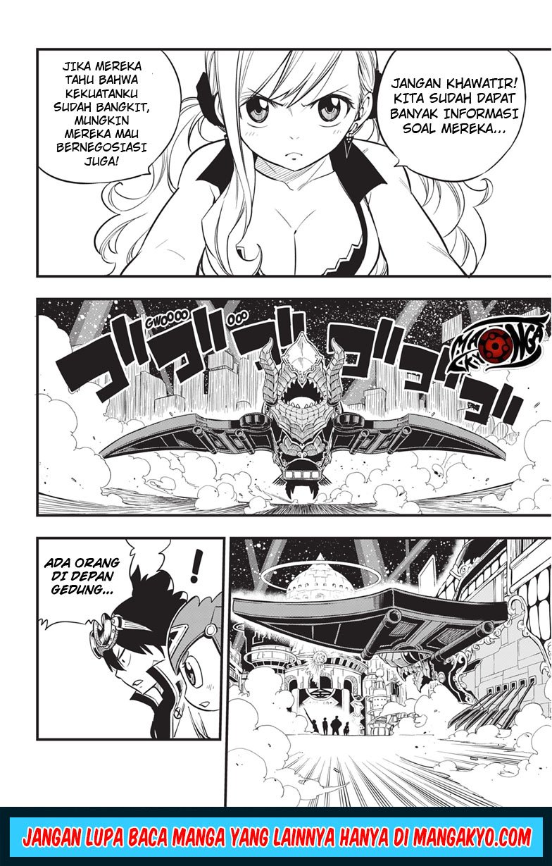 Eden's Zero Chapter 87.1 - halaman 4