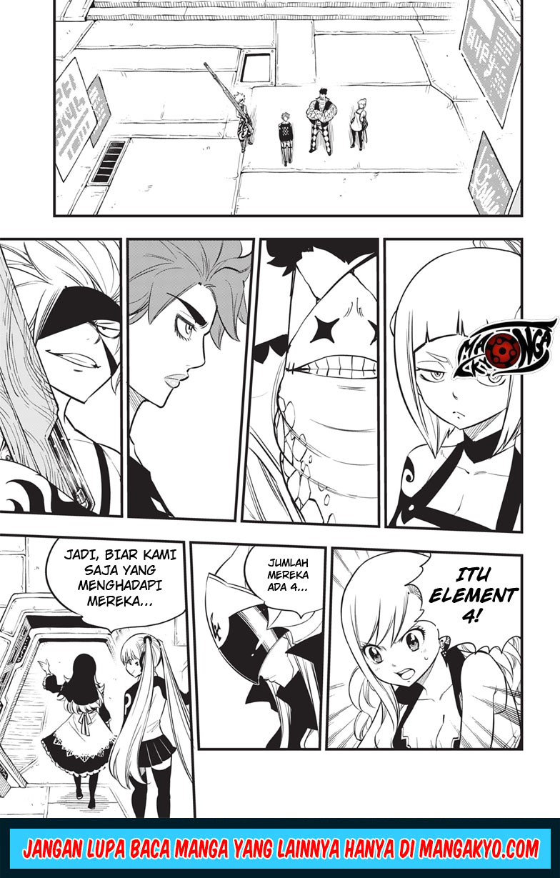 Eden's Zero Chapter 87.1 - halaman 5