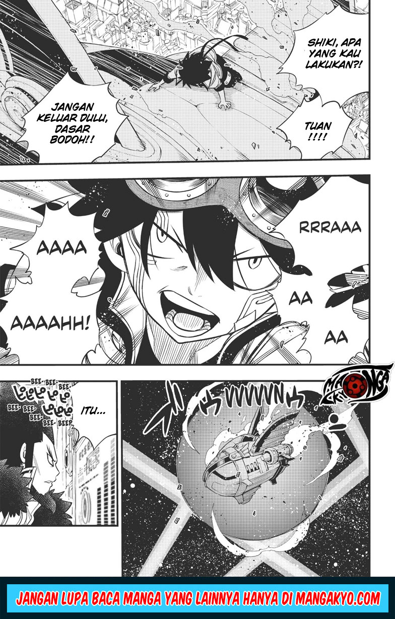 Eden's Zero Chapter 87.5 - halaman 6