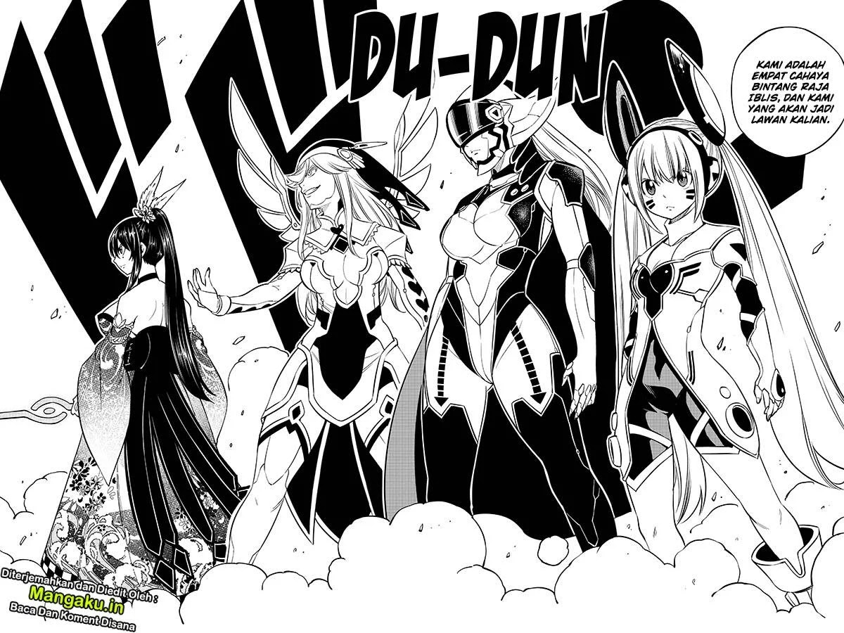 Eden's Zero Chapter 87 - halaman 13