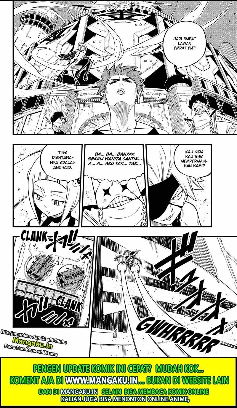 Eden's Zero Chapter 87 - halaman 14