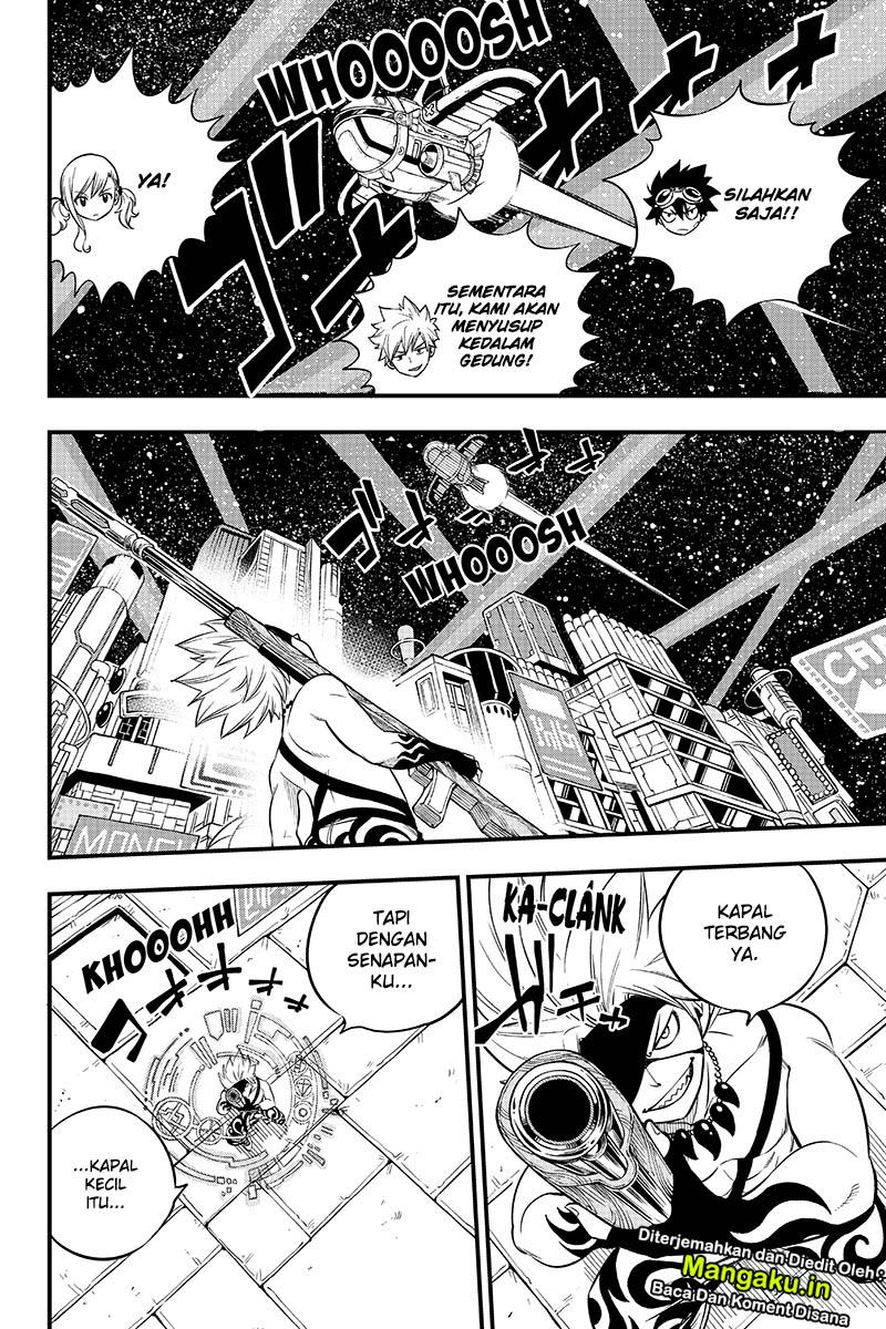 Eden's Zero Chapter 87 - halaman 7