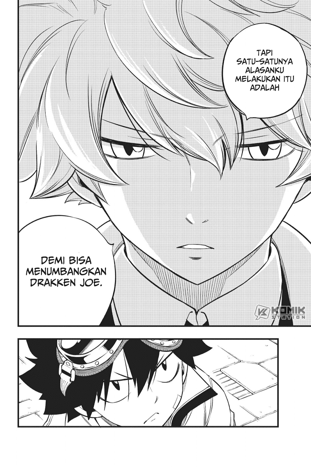 Eden's Zero Chapter 88 - halaman 12