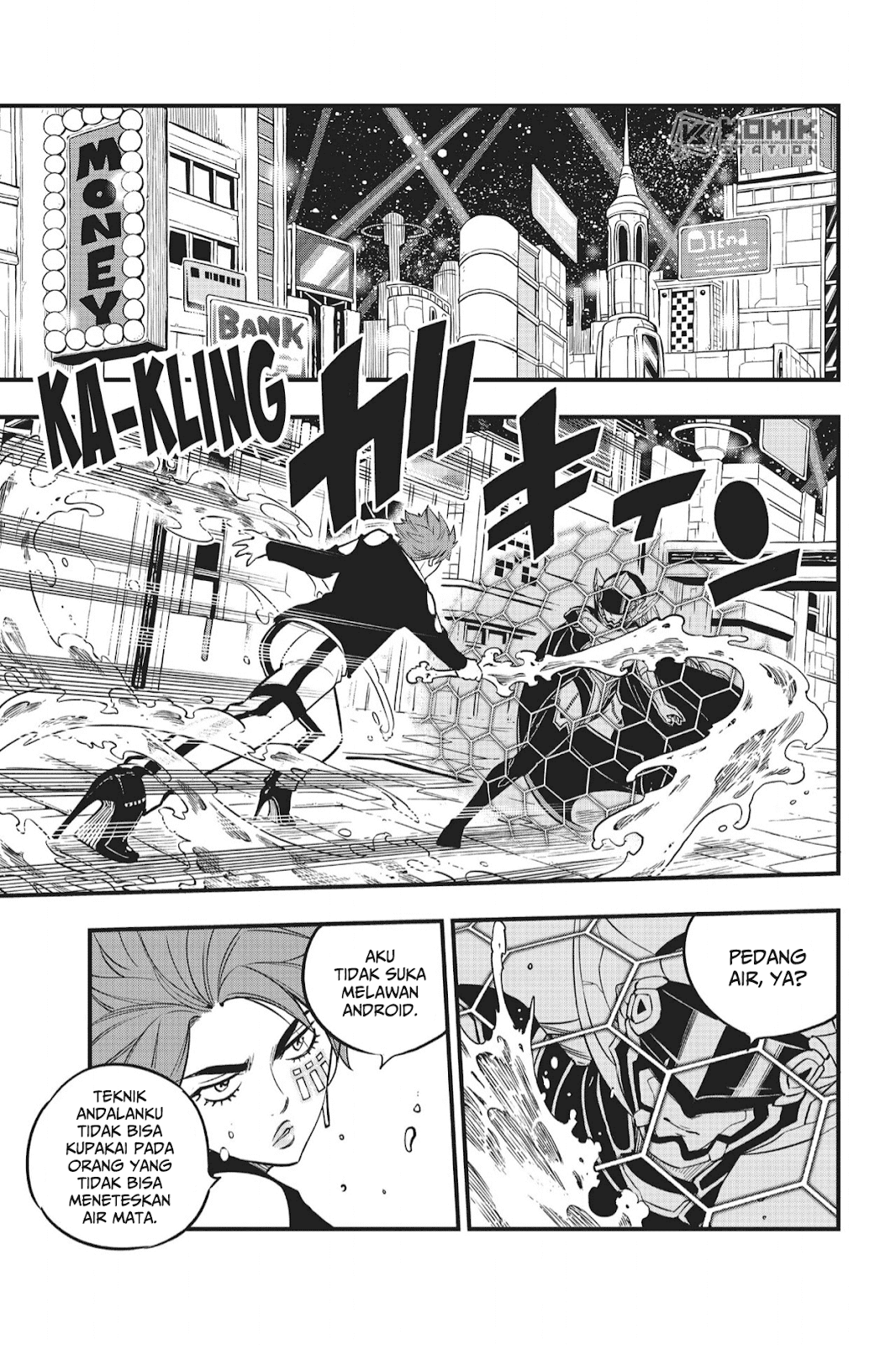 Eden's Zero Chapter 88 - halaman 13