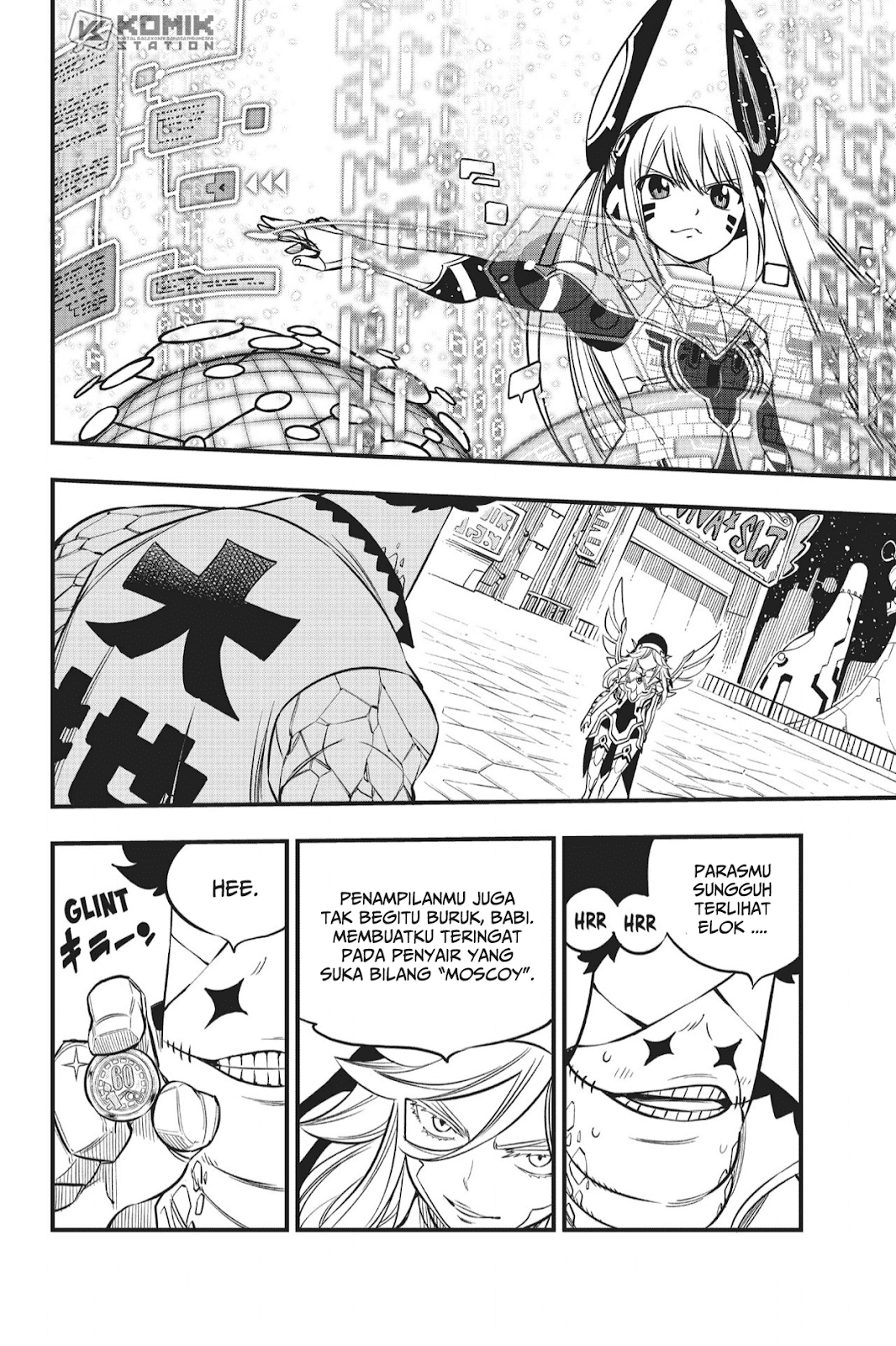 Eden's Zero Chapter 88 - halaman 16