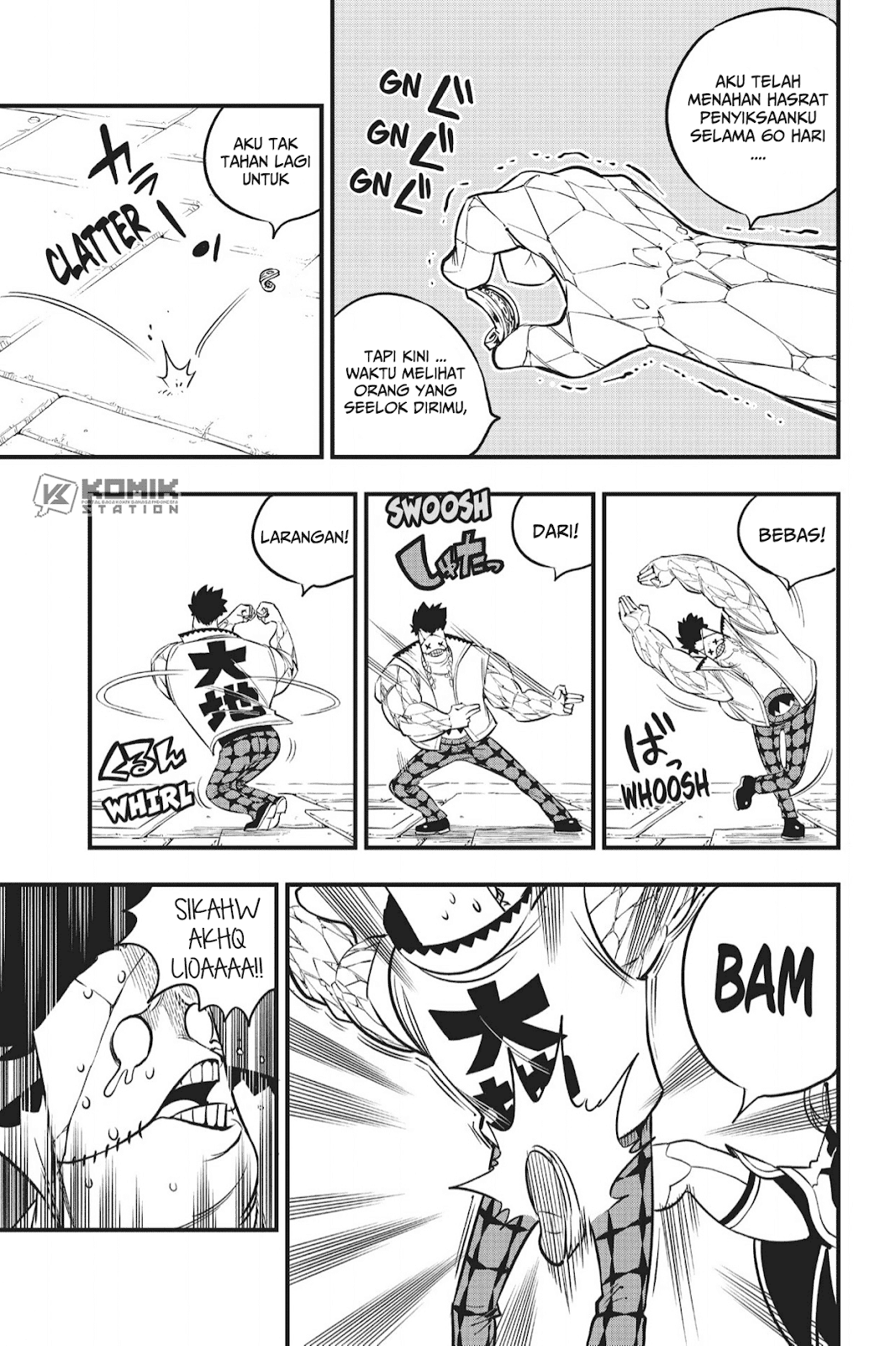Eden's Zero Chapter 88 - halaman 17