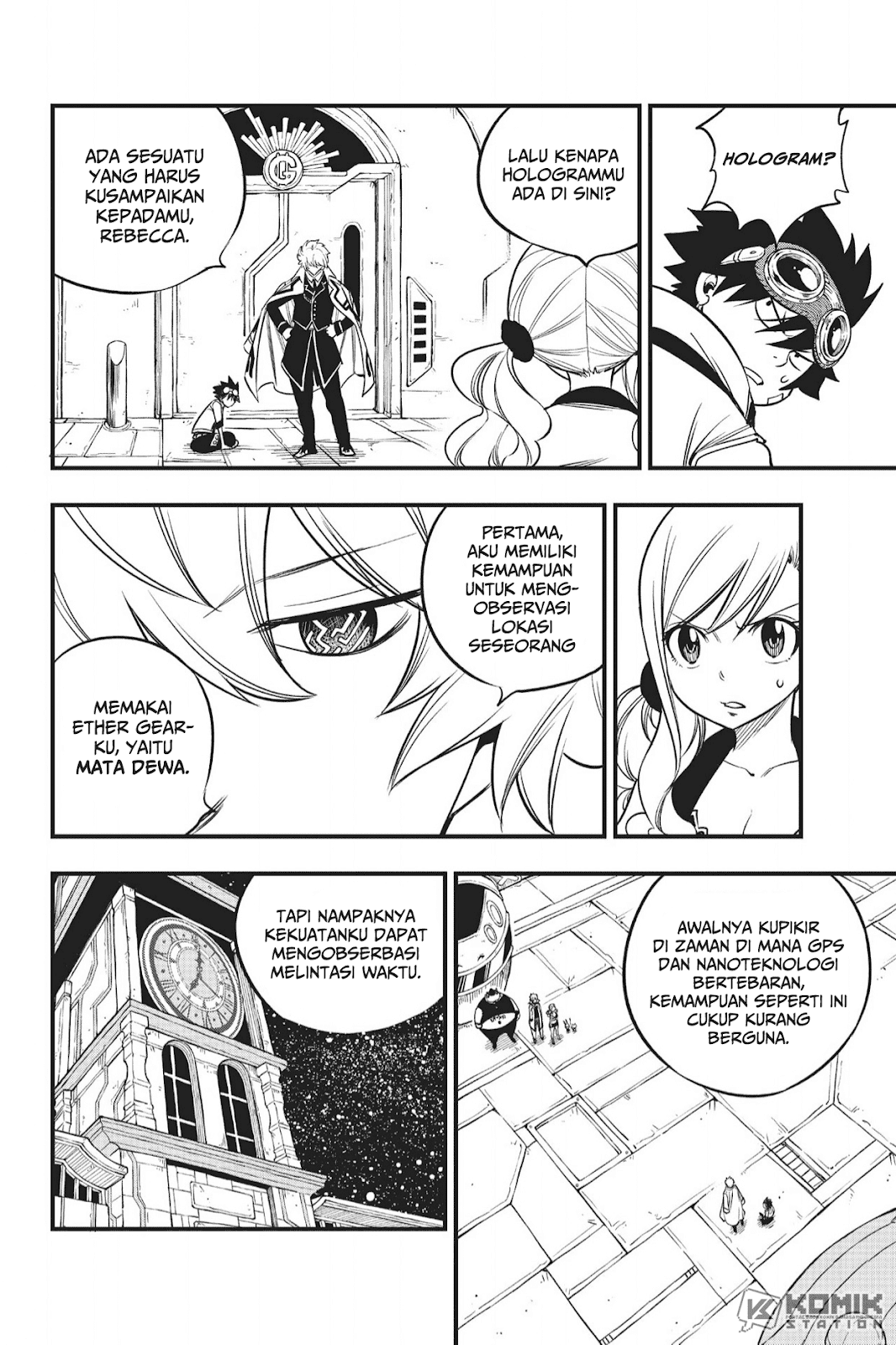 Eden's Zero Chapter 88 - halaman 5