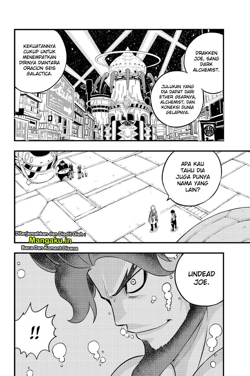 Eden's Zero Chapter 89 - halaman 4