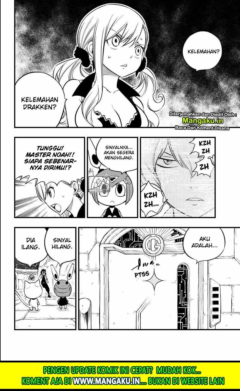 Eden's Zero Chapter 89 - halaman 6