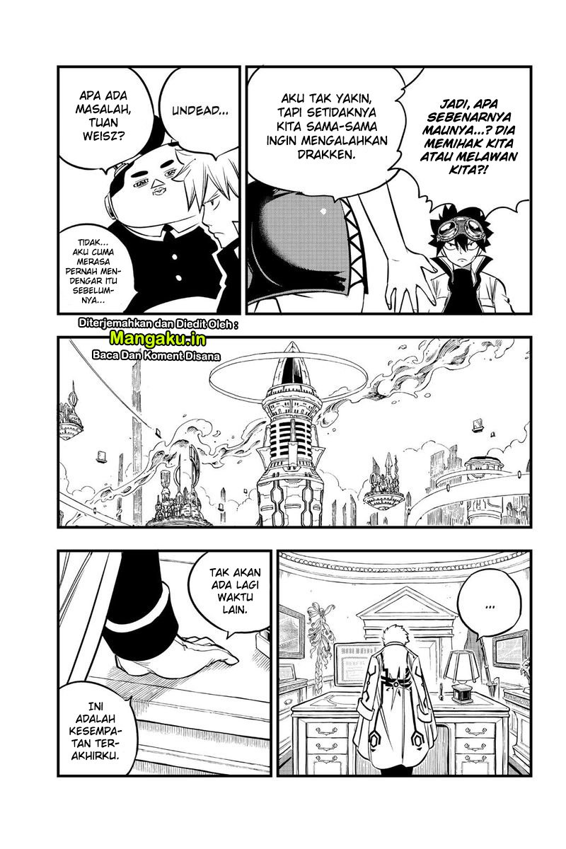 Eden's Zero Chapter 89 - halaman 7