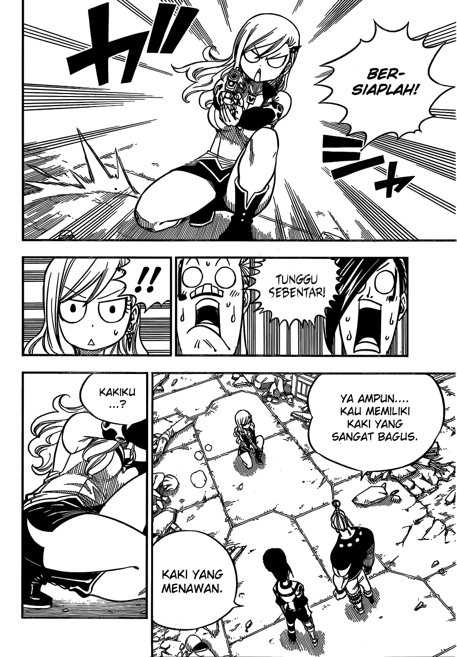 Eden's Zero Chapter 9 - halaman 11