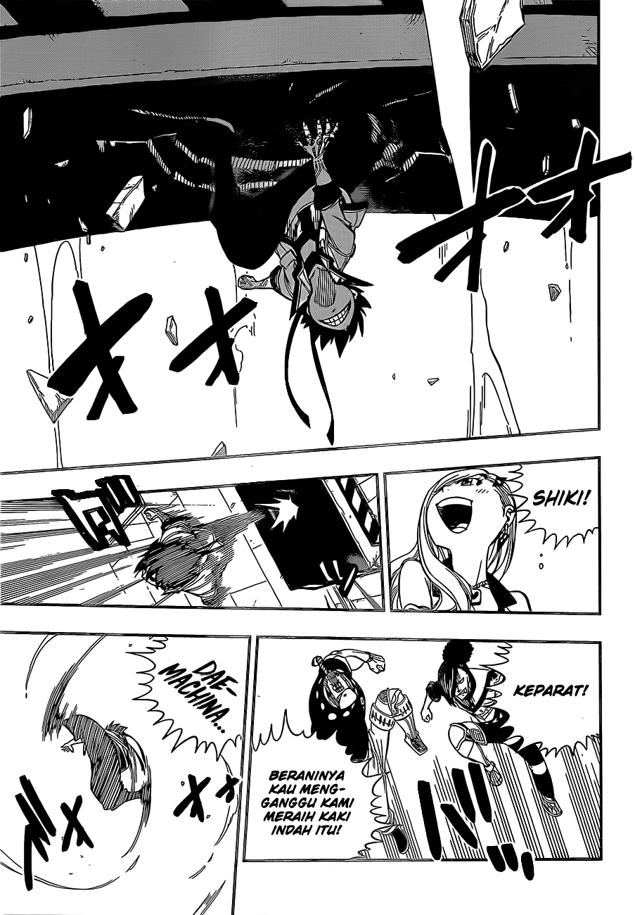 Eden's Zero Chapter 9 - halaman 14
