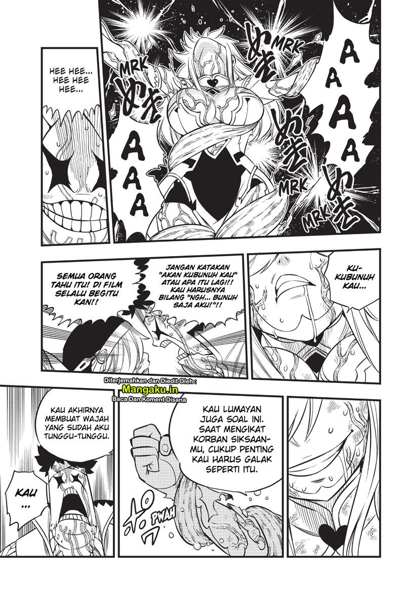 Eden's Zero Chapter 90 - halaman 12