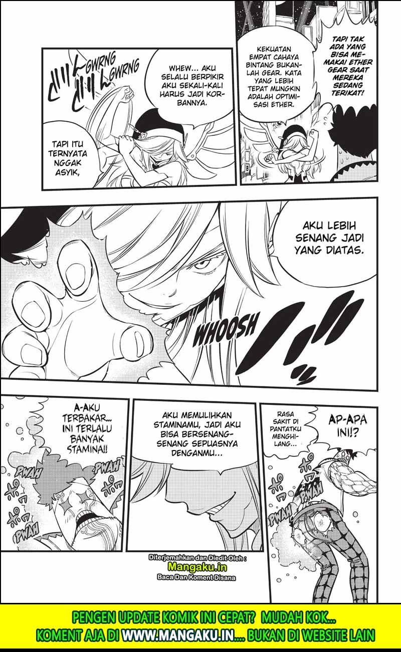 Eden's Zero Chapter 90 - halaman 14