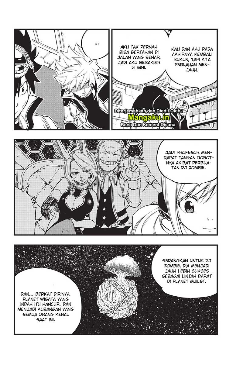 Eden's Zero Chapter 91 - halaman 14