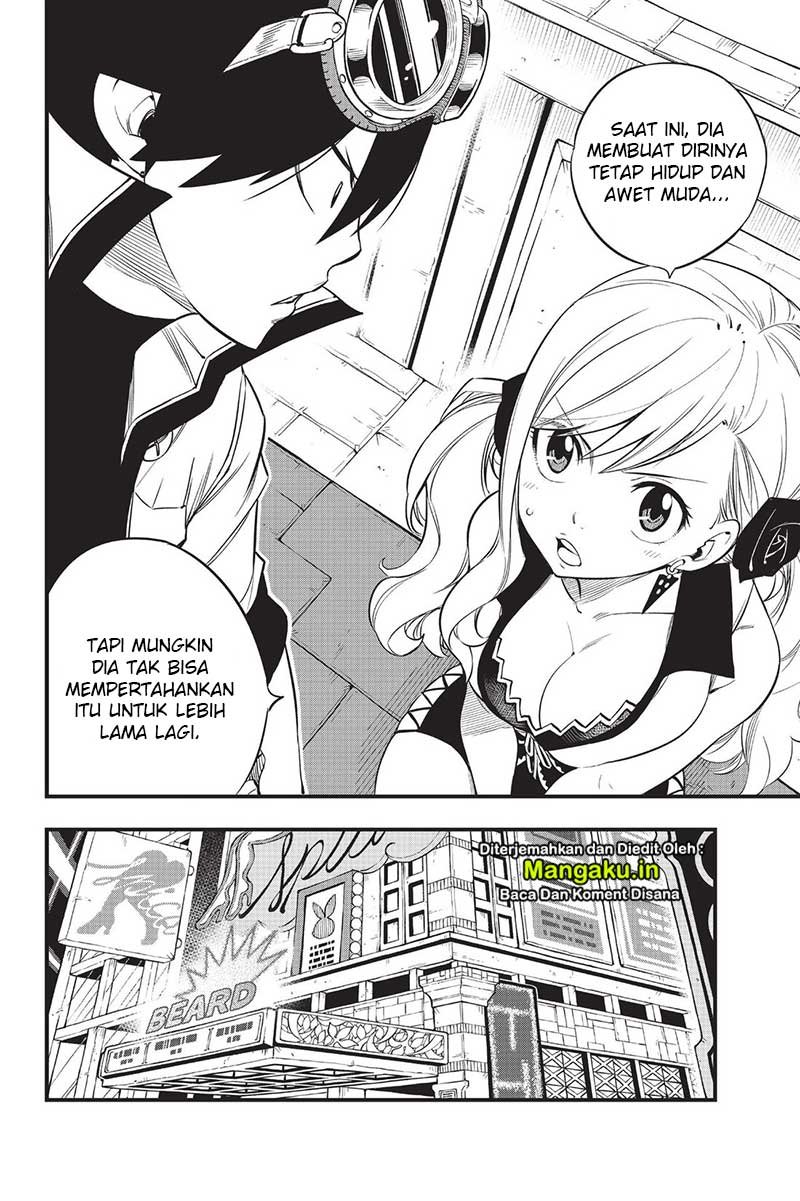 Eden's Zero Chapter 91 - halaman 18