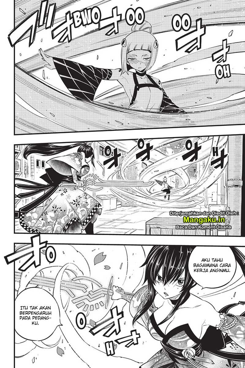 Eden's Zero Chapter 91 - halaman 4