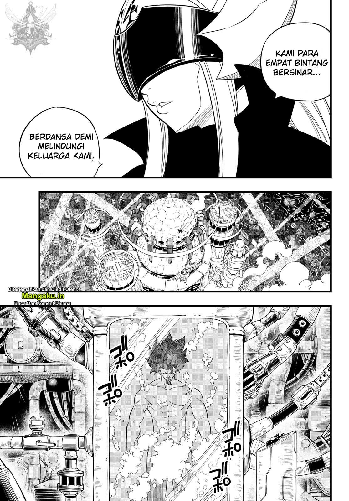 Eden's Zero Chapter 92 - halaman 14