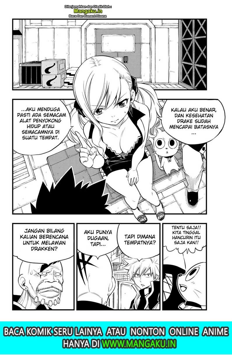 Eden's Zero Chapter 92 - halaman 17