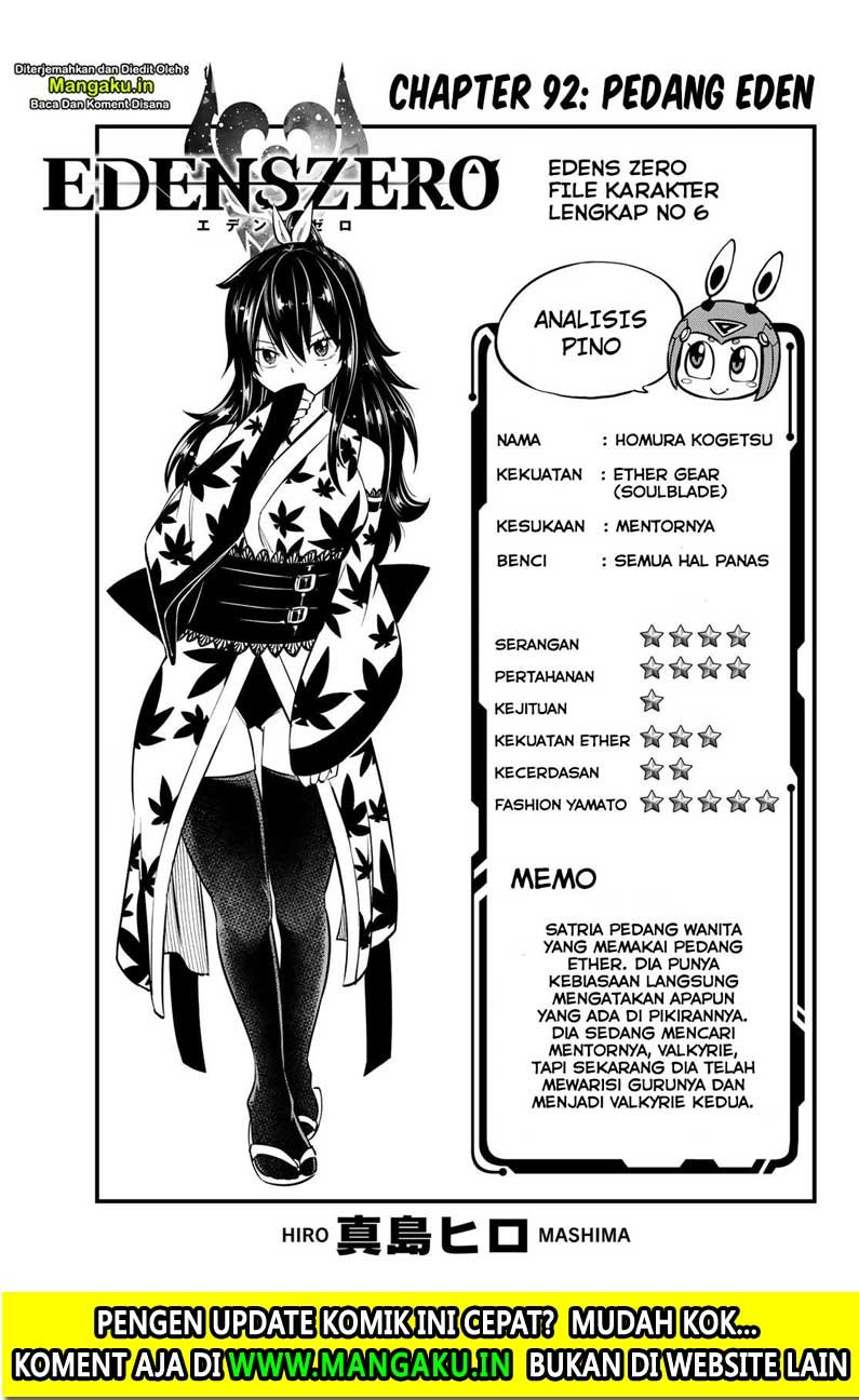 Eden's Zero Chapter 92 - halaman 2