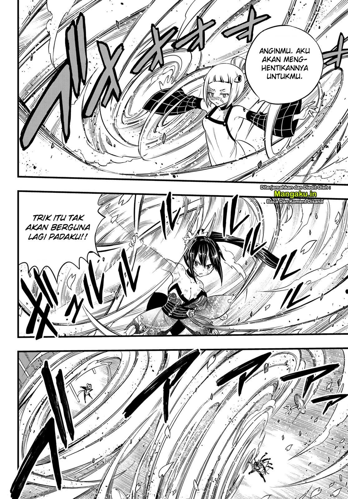 Eden's Zero Chapter 92 - halaman 5