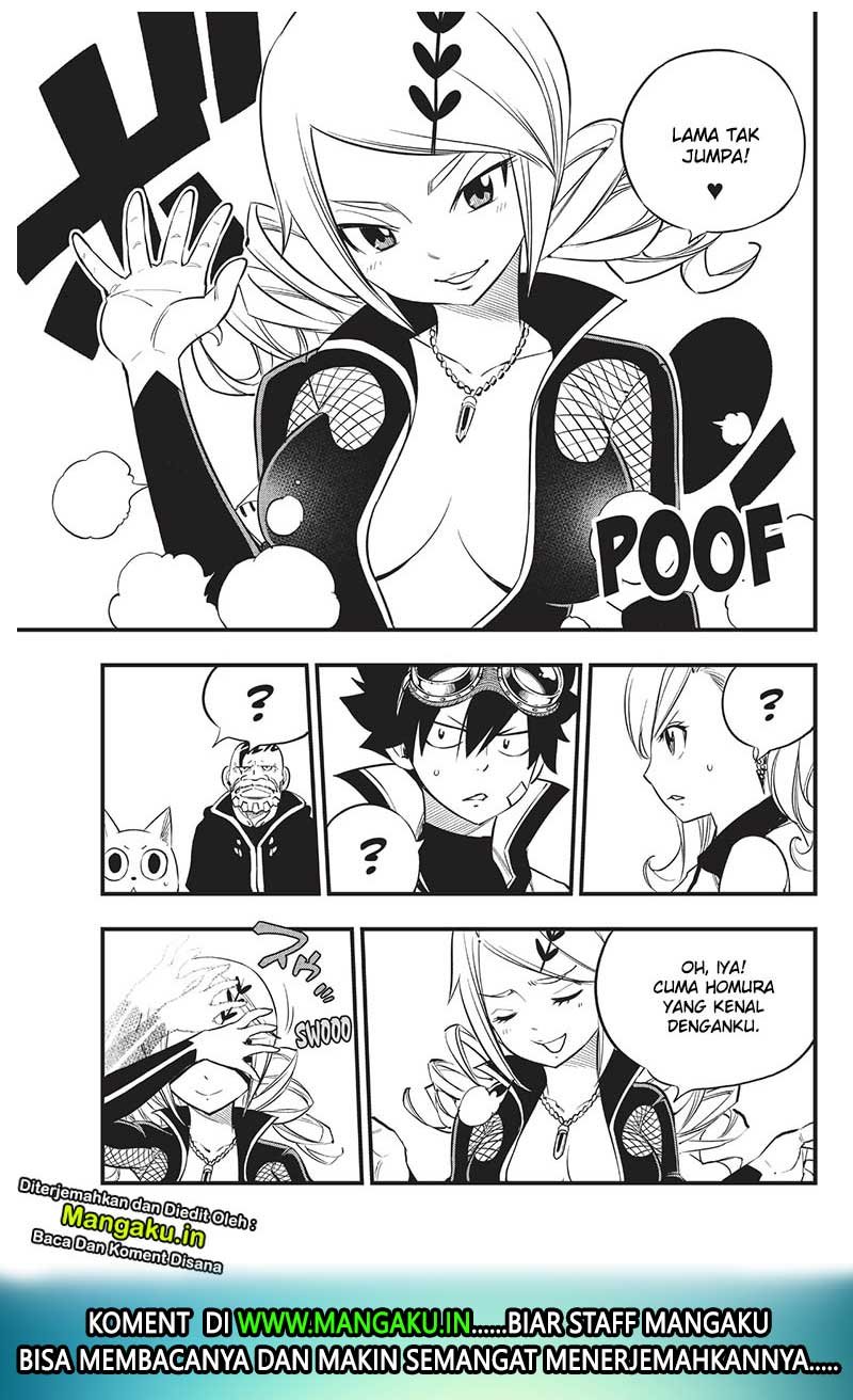 Eden's Zero Chapter 93 - halaman 4