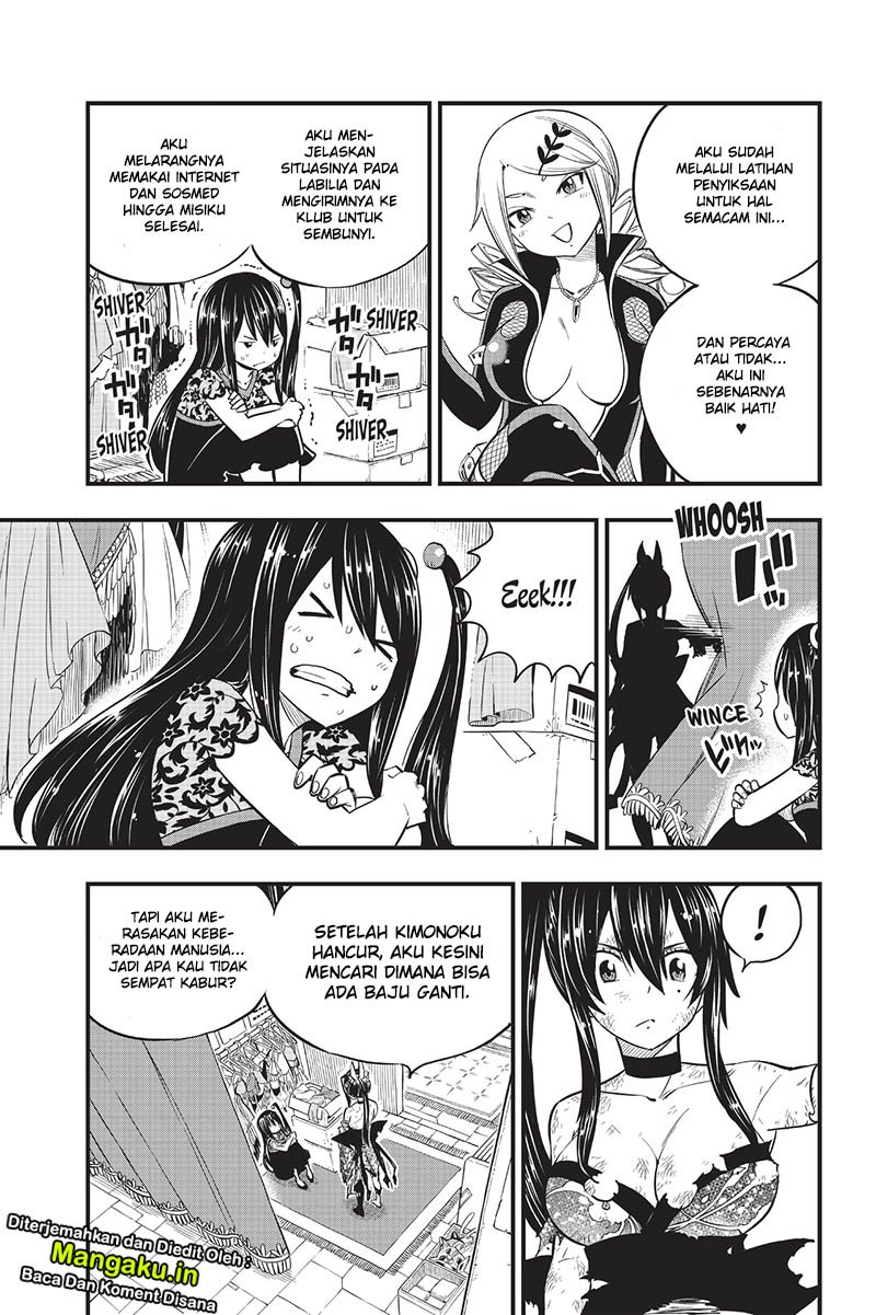 Eden's Zero Chapter 93 - halaman 8