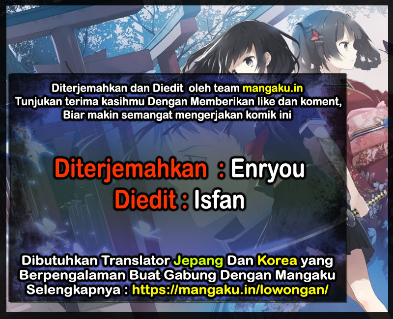 Eden's Zero Chapter 94 - halaman 1