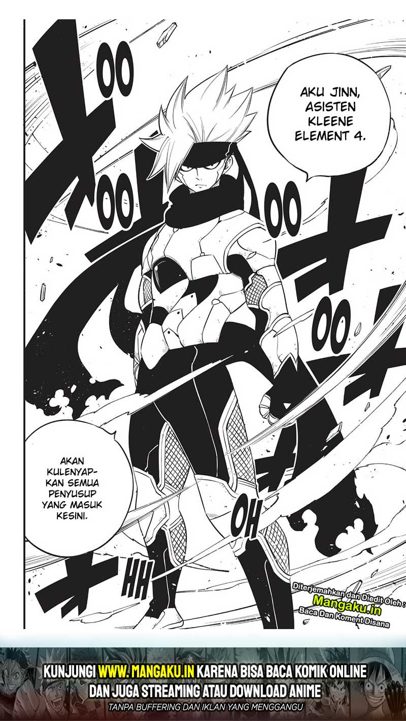 Eden's Zero Chapter 94 - halaman 19