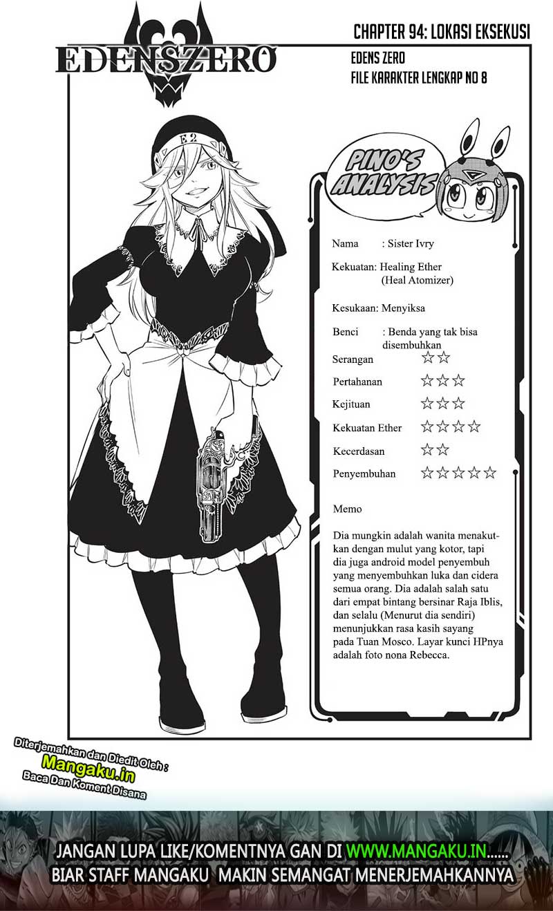 Eden's Zero Chapter 94 - halaman 2