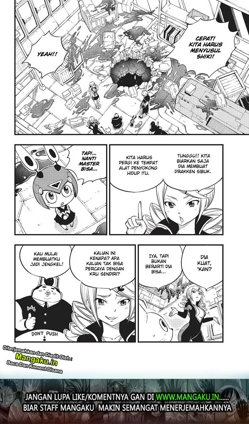 Eden's Zero Chapter 94 - halaman 3
